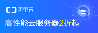 文章列表右側(cè)廣告位